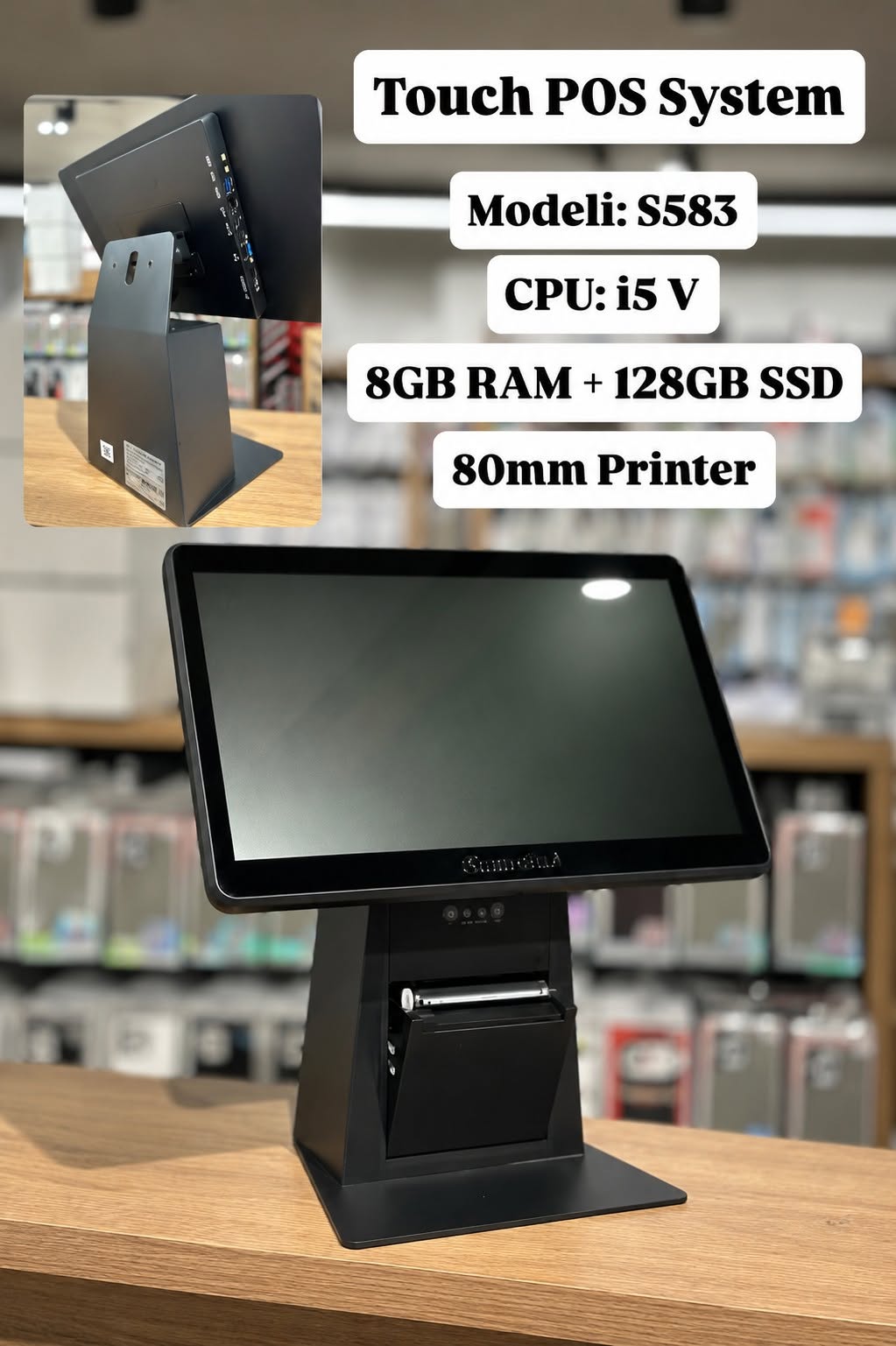Touch Pos System