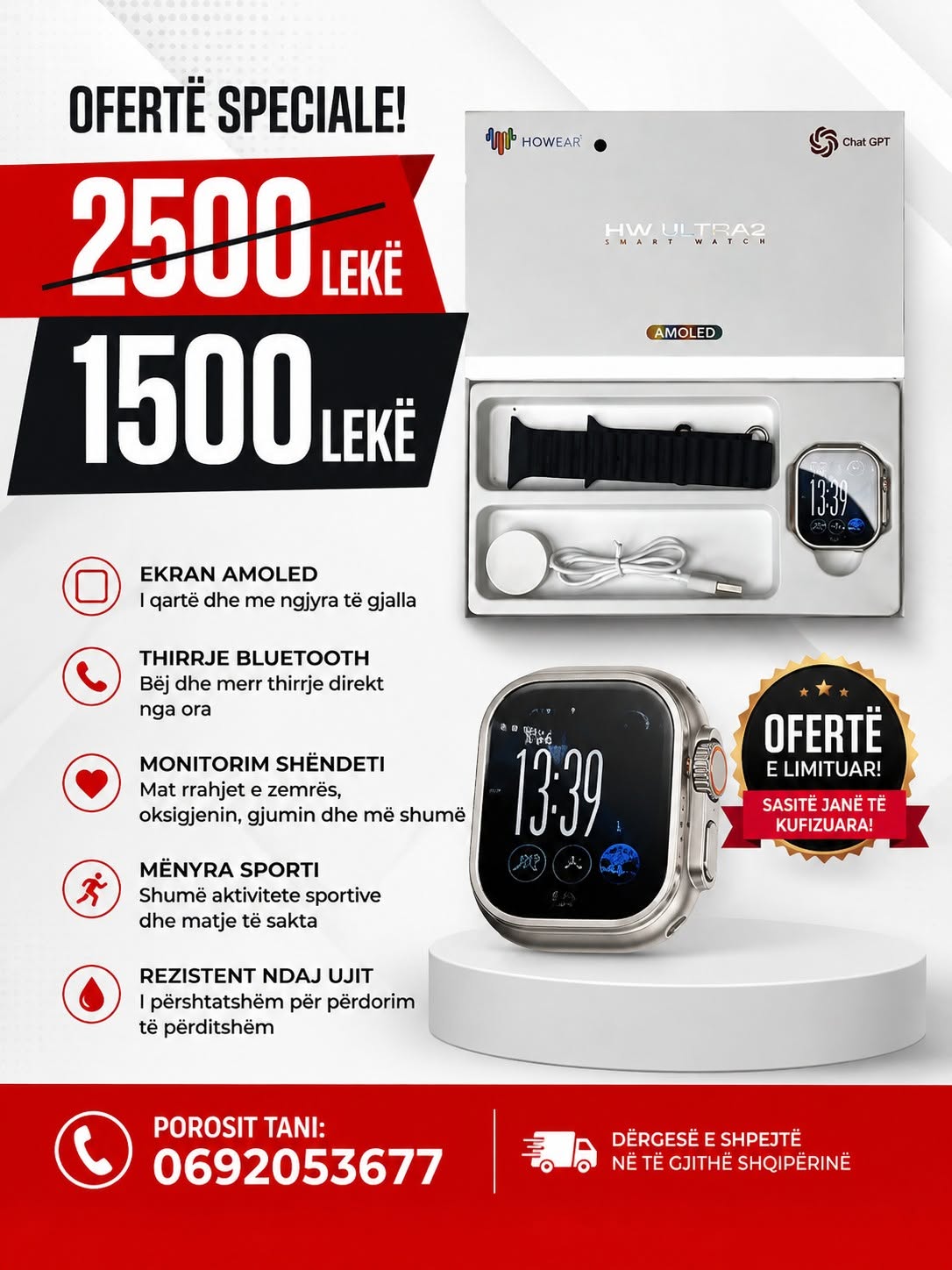 Smart Watch HW Ultra 2